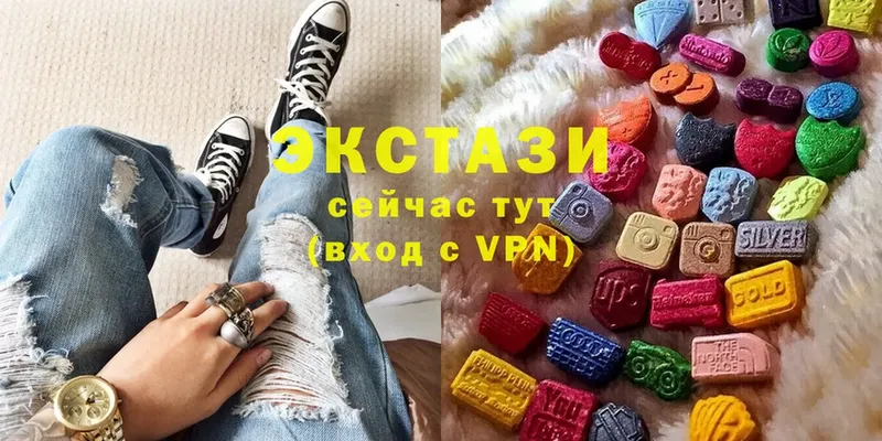 Ecstasy круглые  Химки 