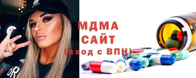 купить закладку  Химки  MDMA молли 